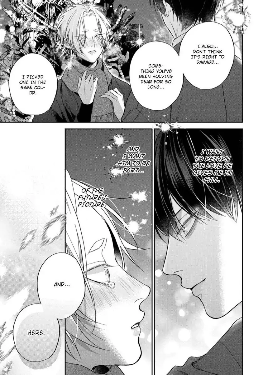 Okitsune-sama no Oki ni Iri - Chapter 6 Page 17