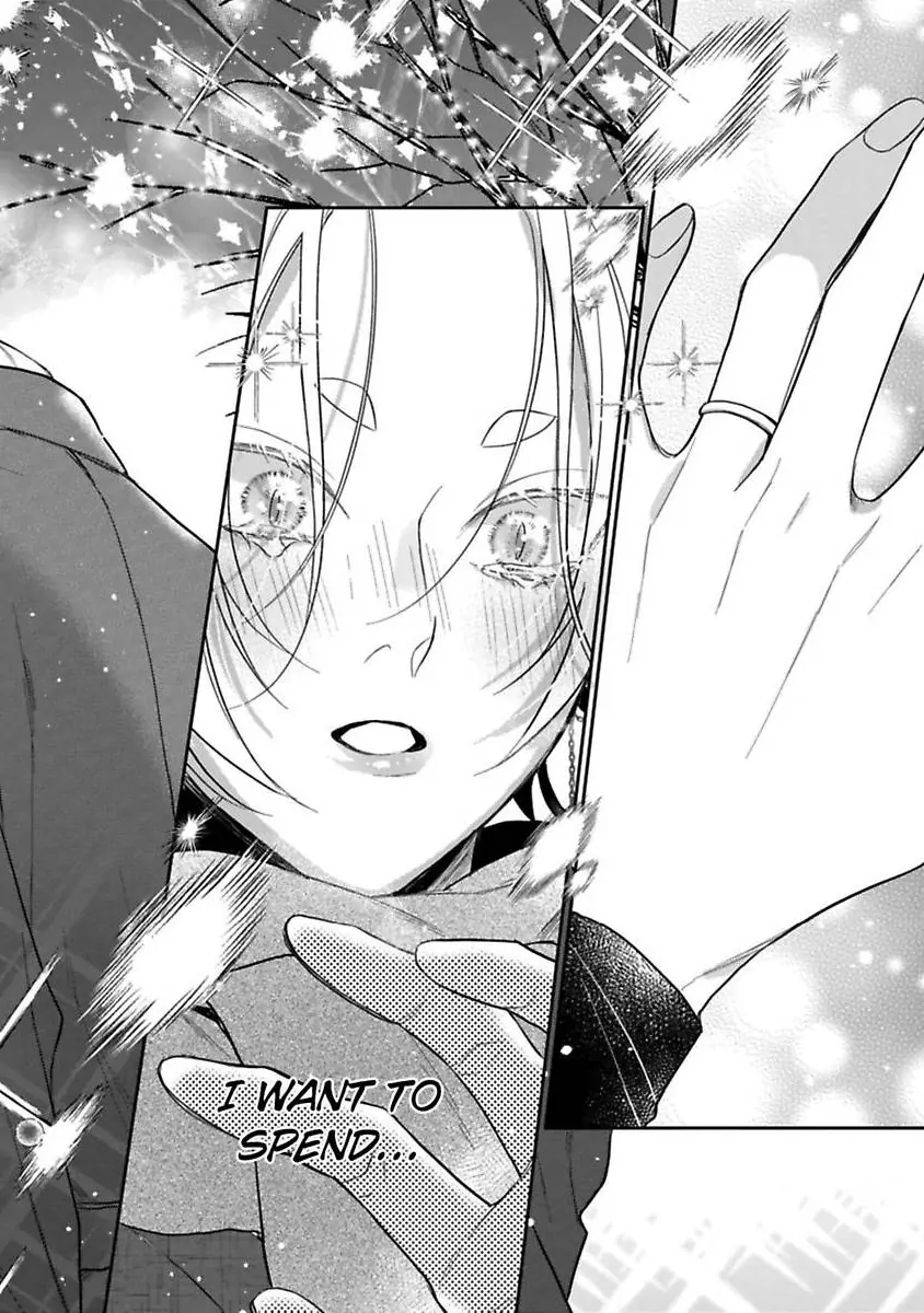 Okitsune-sama no Oki ni Iri - Chapter 6 Page 18