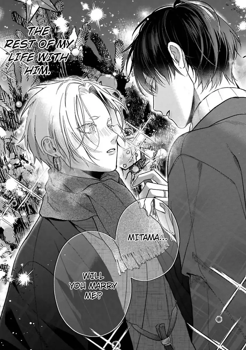 Okitsune-sama no Oki ni Iri - Chapter 6 Page 19