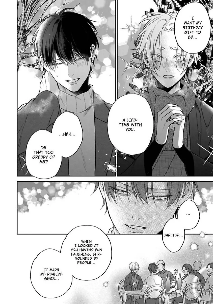 Okitsune-sama no Oki ni Iri - Chapter 6 Page 20