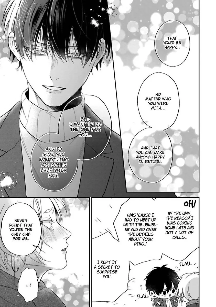 Okitsune-sama no Oki ni Iri - Chapter 6 Page 21