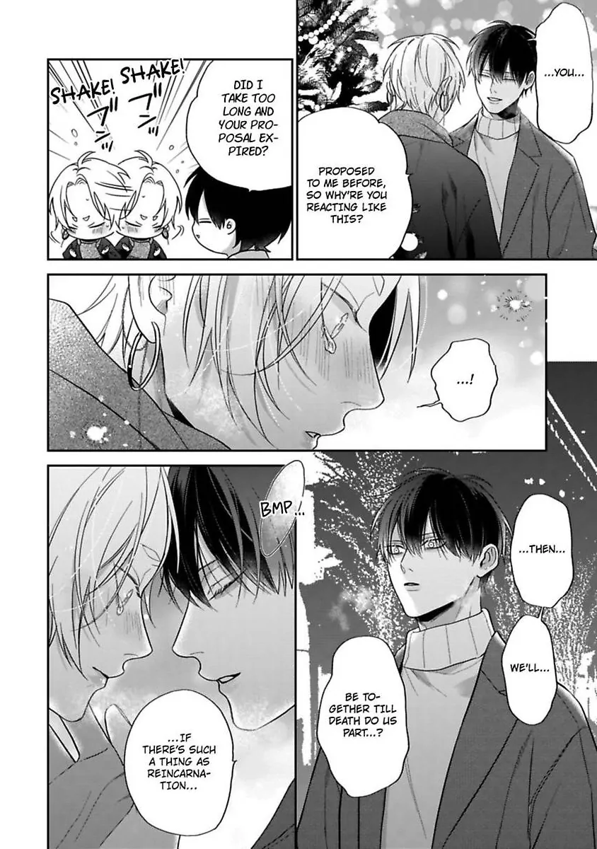 Okitsune-sama no Oki ni Iri - Chapter 6 Page 22