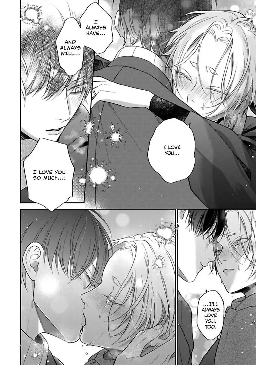 Okitsune-sama no Oki ni Iri - Chapter 6 Page 24