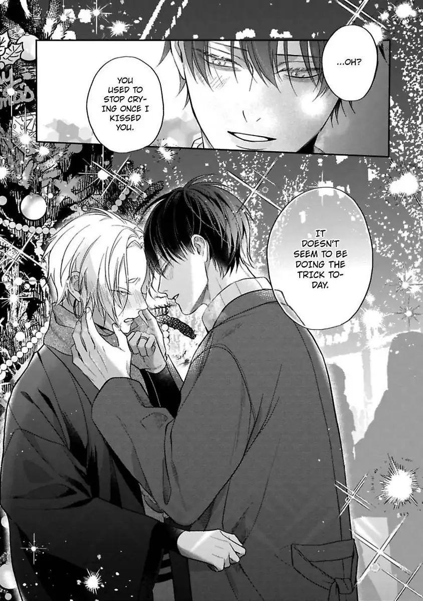 Okitsune-sama no Oki ni Iri - Chapter 6 Page 25