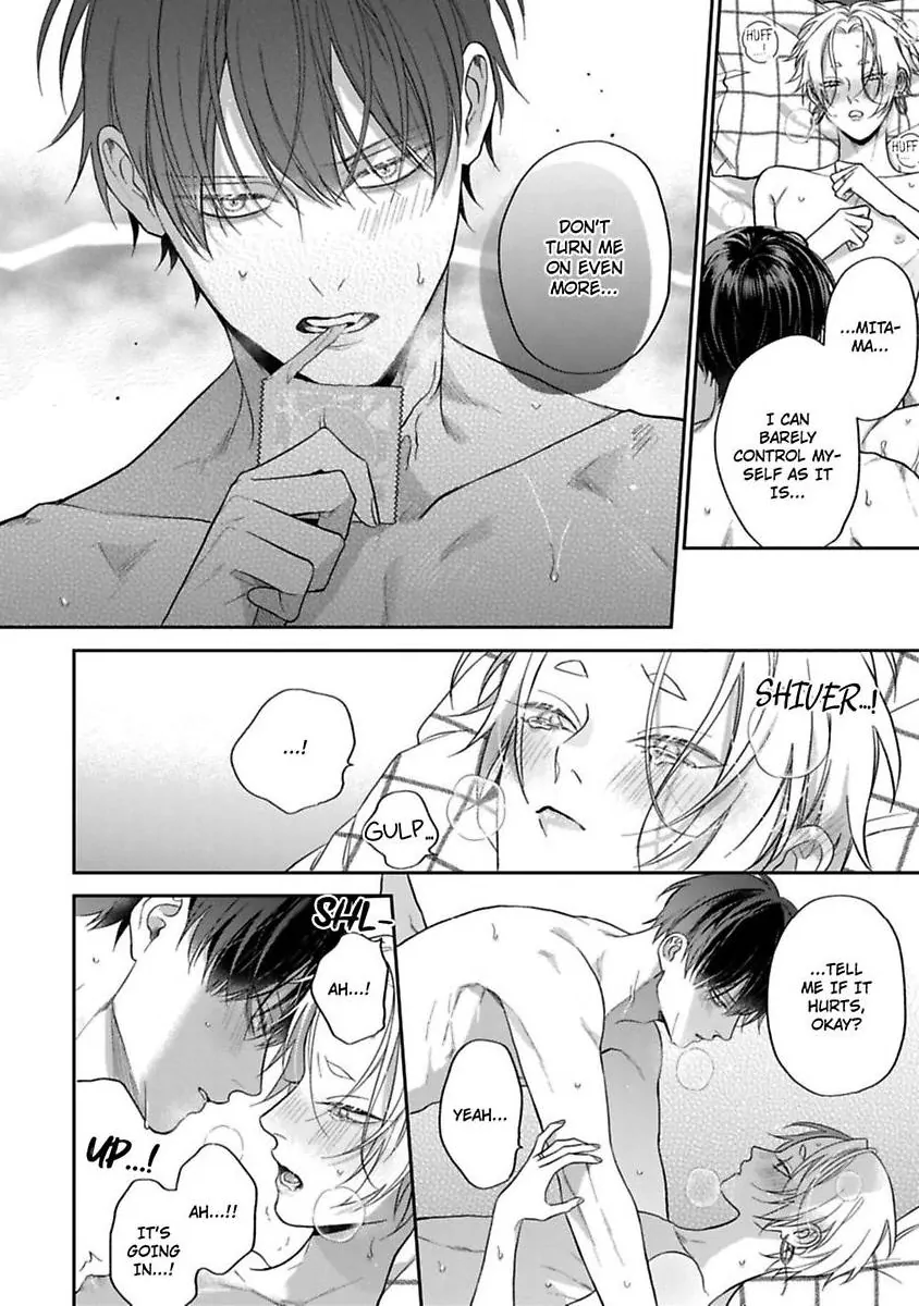 Okitsune-sama no Oki ni Iri - Chapter 6 Page 28