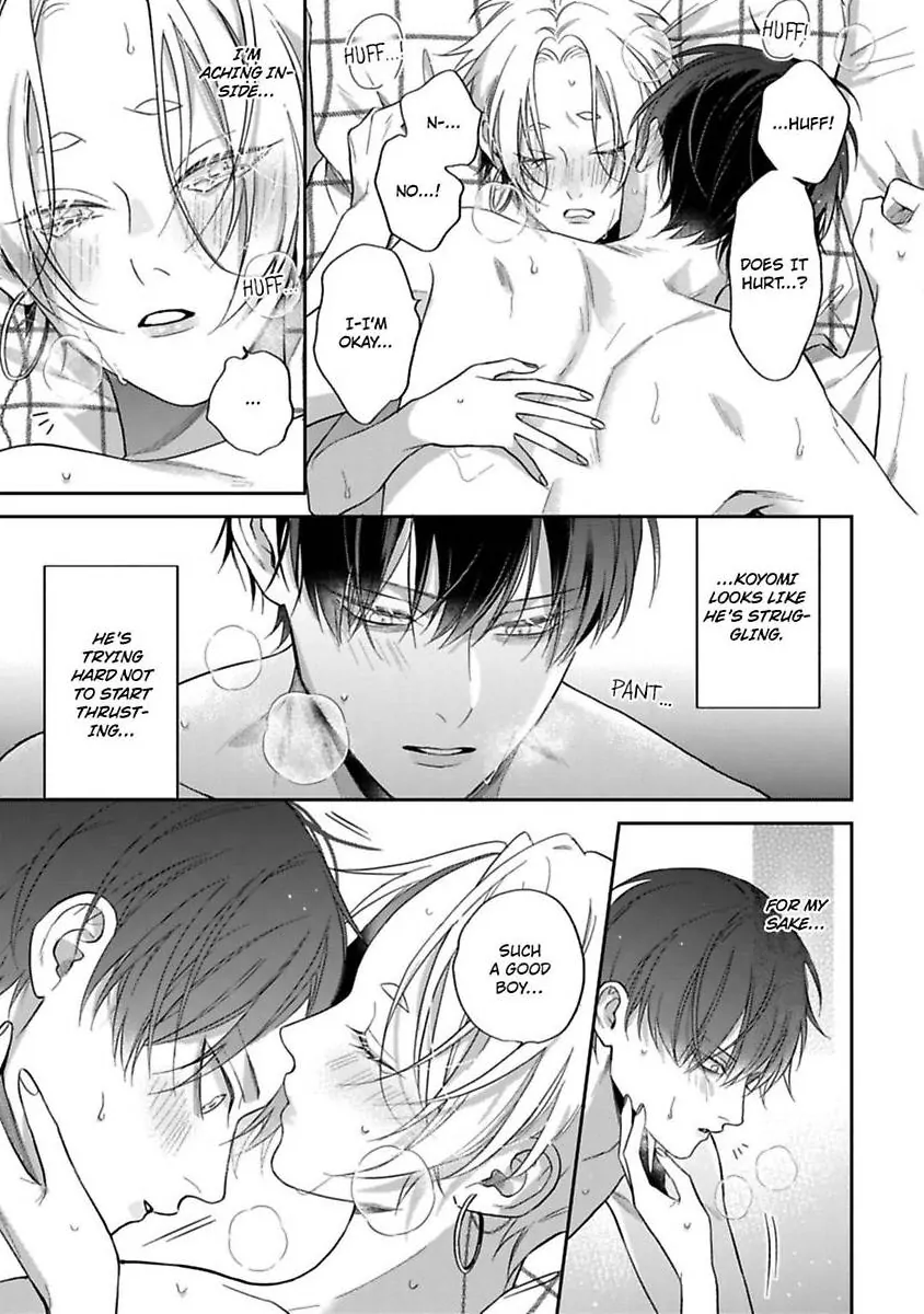 Okitsune-sama no Oki ni Iri - Chapter 6 Page 29