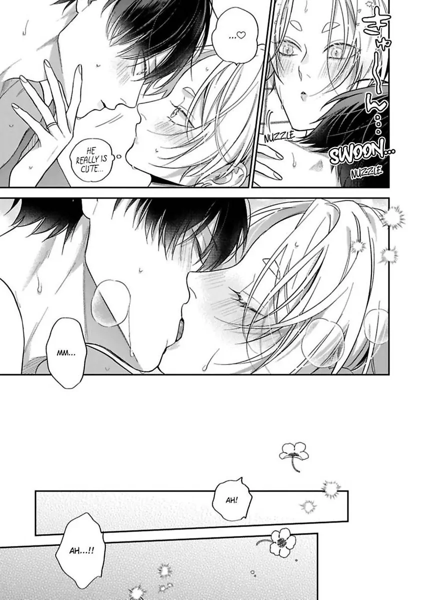 Okitsune-sama no Oki ni Iri - Chapter 6 Page 31
