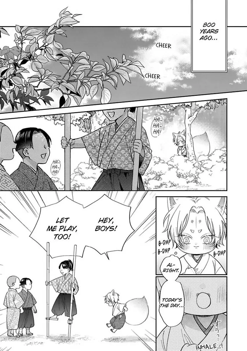 Okitsune-sama no Oki ni Iri - Chapter 7 Page 3