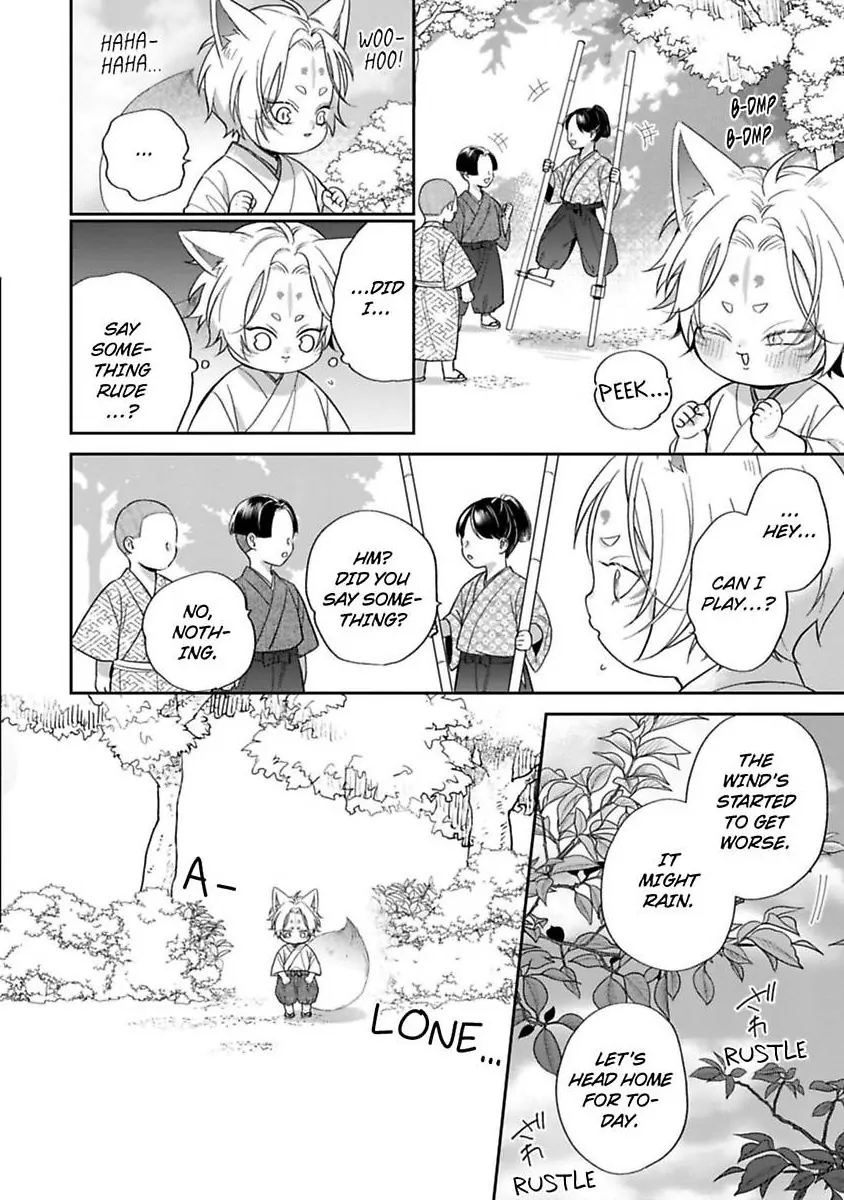 Okitsune-sama no Oki ni Iri - Chapter 7 Page 4
