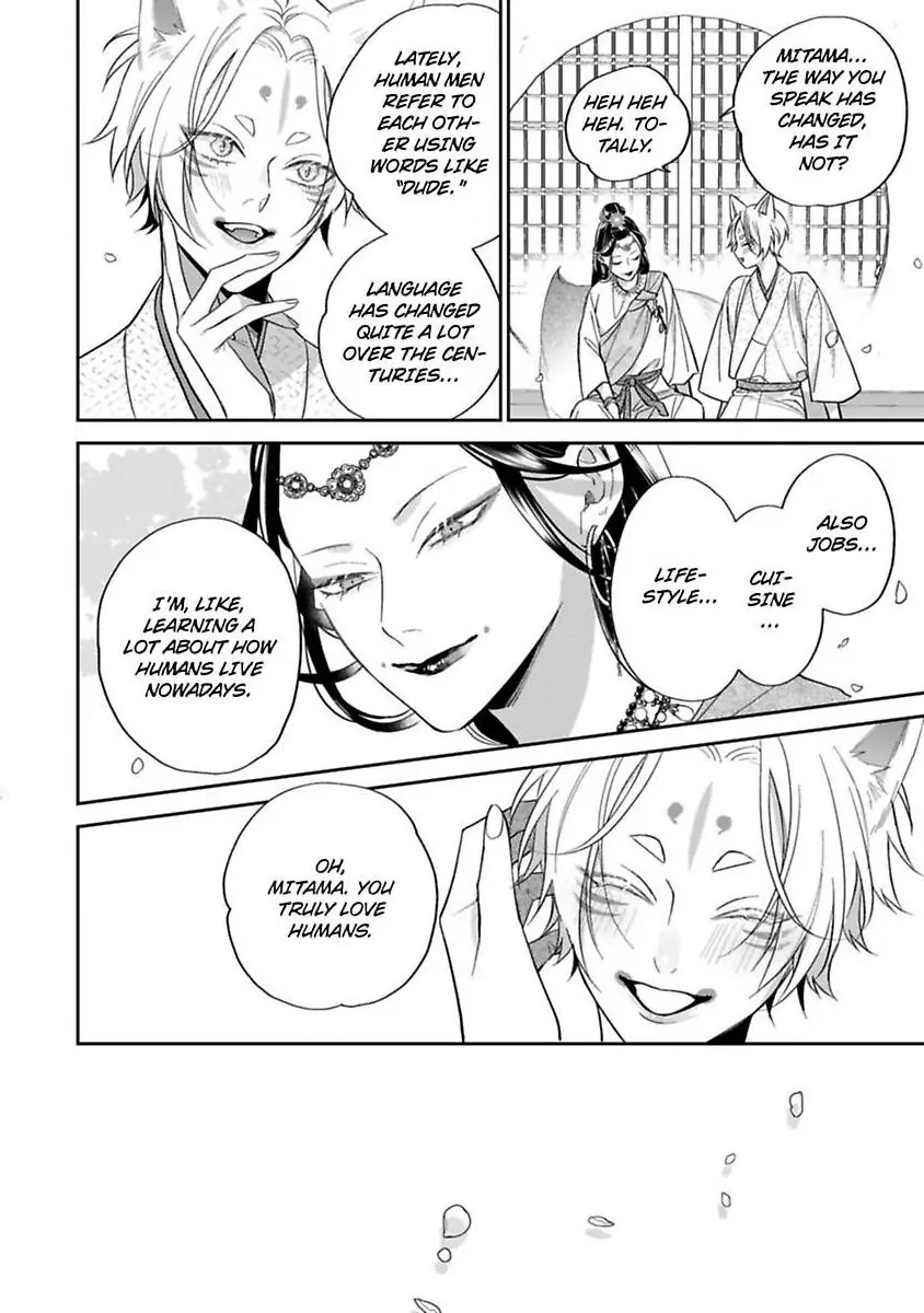 Okitsune-sama no Oki ni Iri - Chapter 7 Page 10