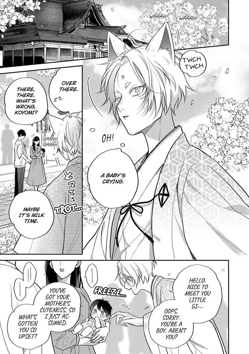 Okitsune-sama no Oki ni Iri - Chapter 7 Page 11