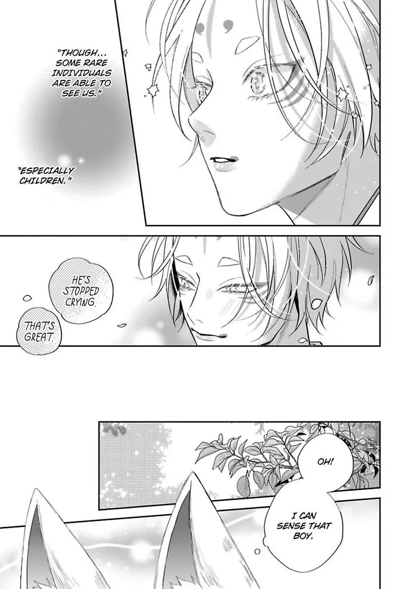 Okitsune-sama no Oki ni Iri - Chapter 7 Page 13