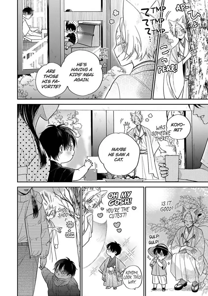 Okitsune-sama no Oki ni Iri - Chapter 7 Page 14