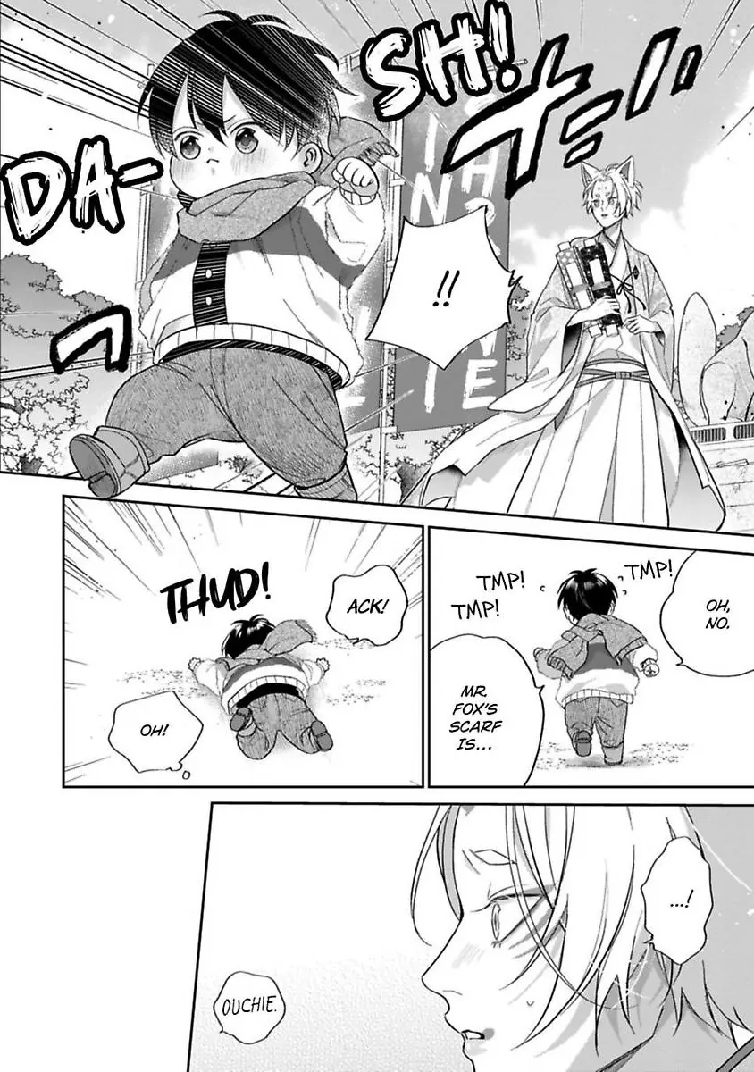 Okitsune-sama no Oki ni Iri - Chapter 7 Page 16