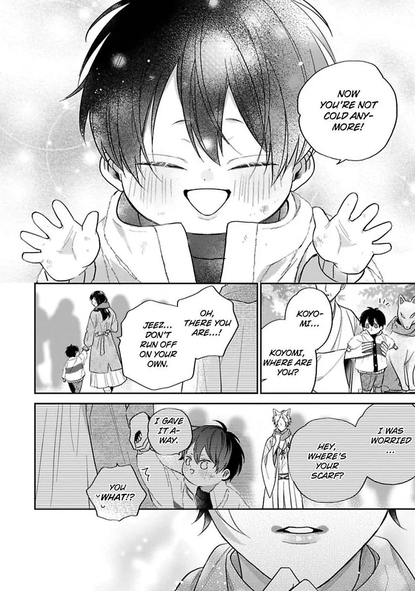 Okitsune-sama no Oki ni Iri - Chapter 7 Page 18