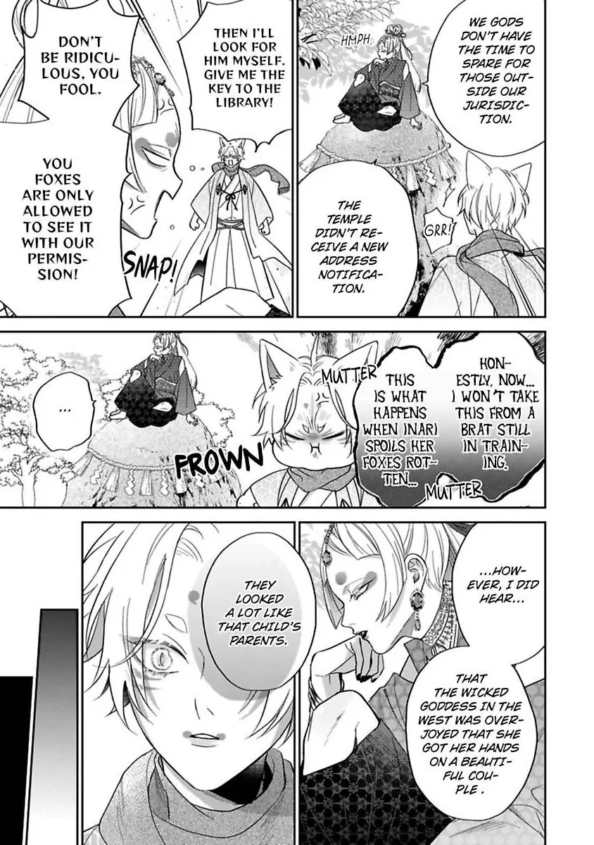 Okitsune-sama no Oki ni Iri - Chapter 7 Page 21