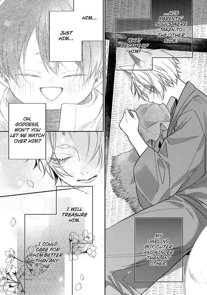 Okitsune-sama no Oki ni Iri - Chapter 7 Page 23