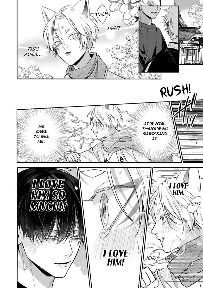 Okitsune-sama no Oki ni Iri - Chapter 7 Page 24