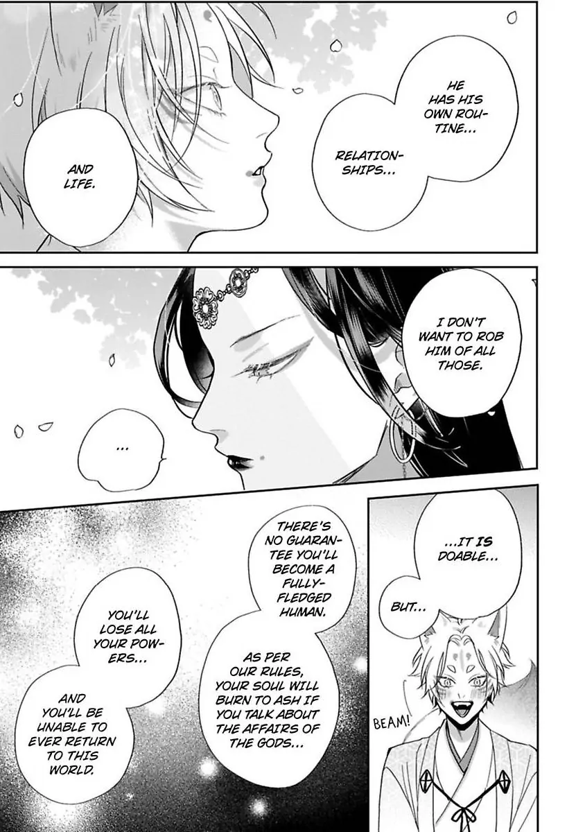 Okitsune-sama no Oki ni Iri - Chapter 7 Page 27