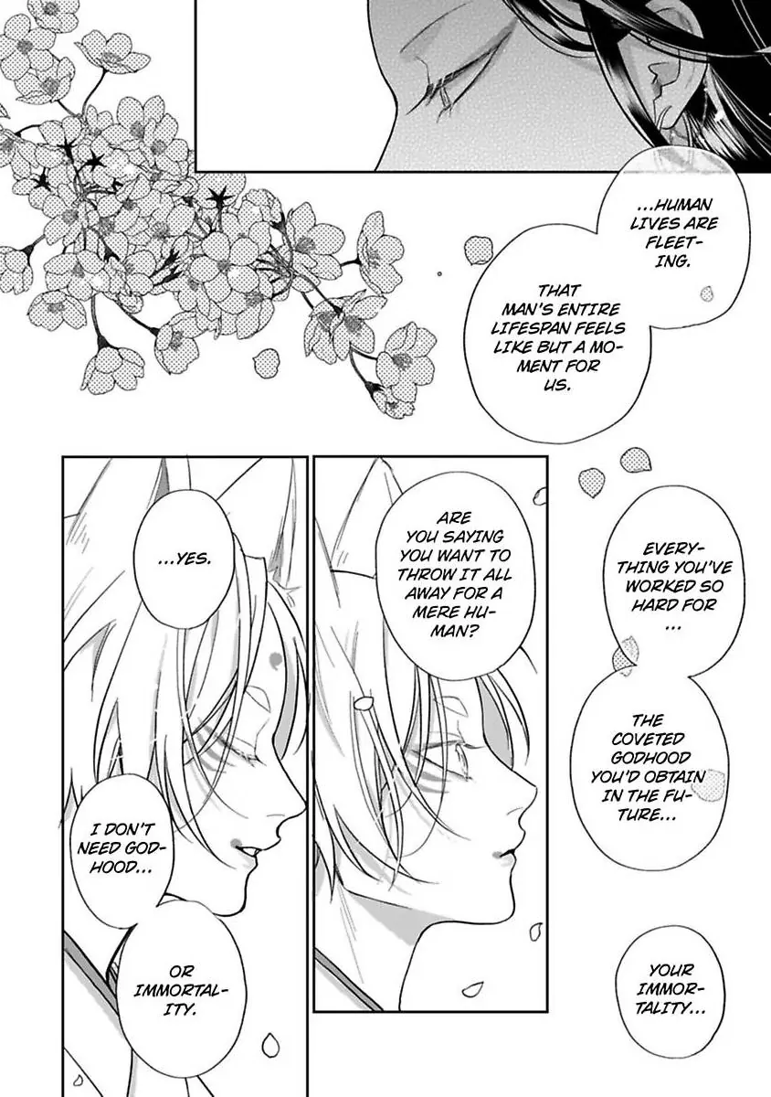 Okitsune-sama no Oki ni Iri - Chapter 7 Page 28