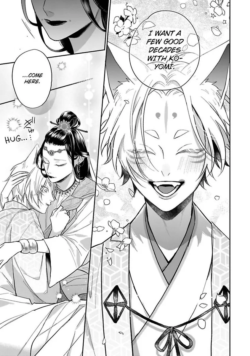 Okitsune-sama no Oki ni Iri - Chapter 7 Page 29