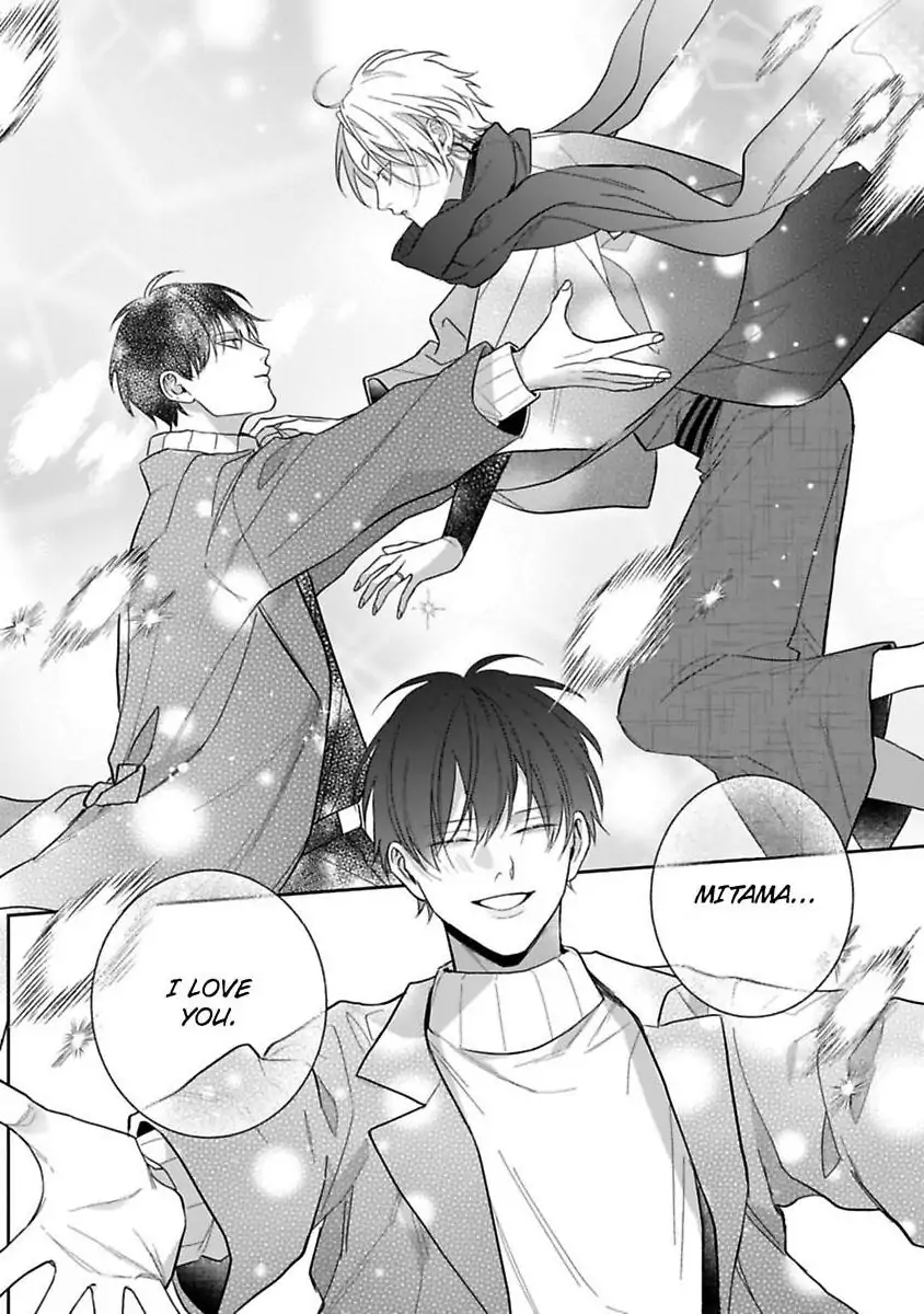 Okitsune-sama no Oki ni Iri - Chapter 7 Page 34