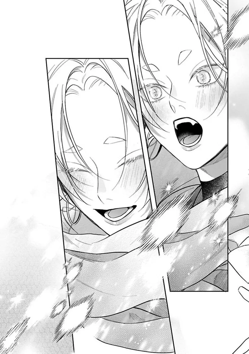 Okitsune-sama no Oki ni Iri - Chapter 7 Page 35