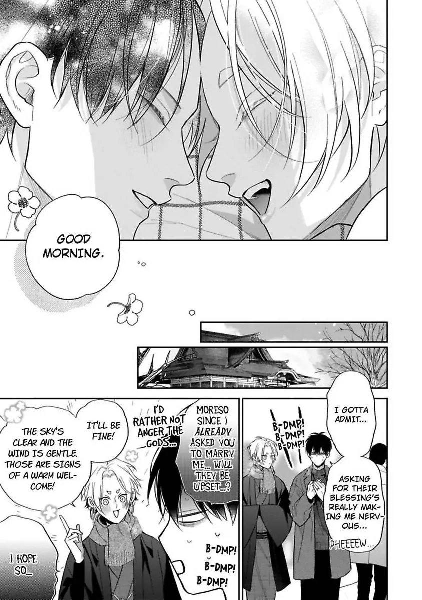 Okitsune-sama no Oki ni Iri - Chapter 7 Page 37