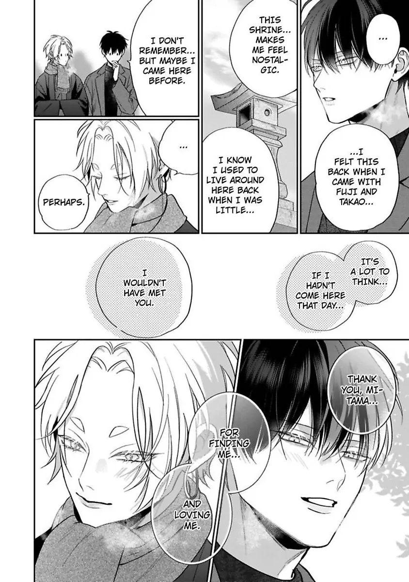 Okitsune-sama no Oki ni Iri - Chapter 7 Page 38