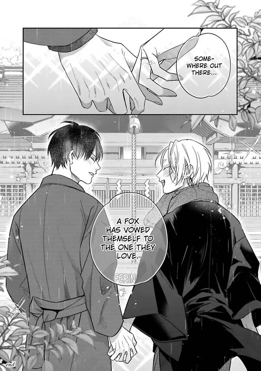Okitsune-sama no Oki ni Iri - Chapter 7 Page 40