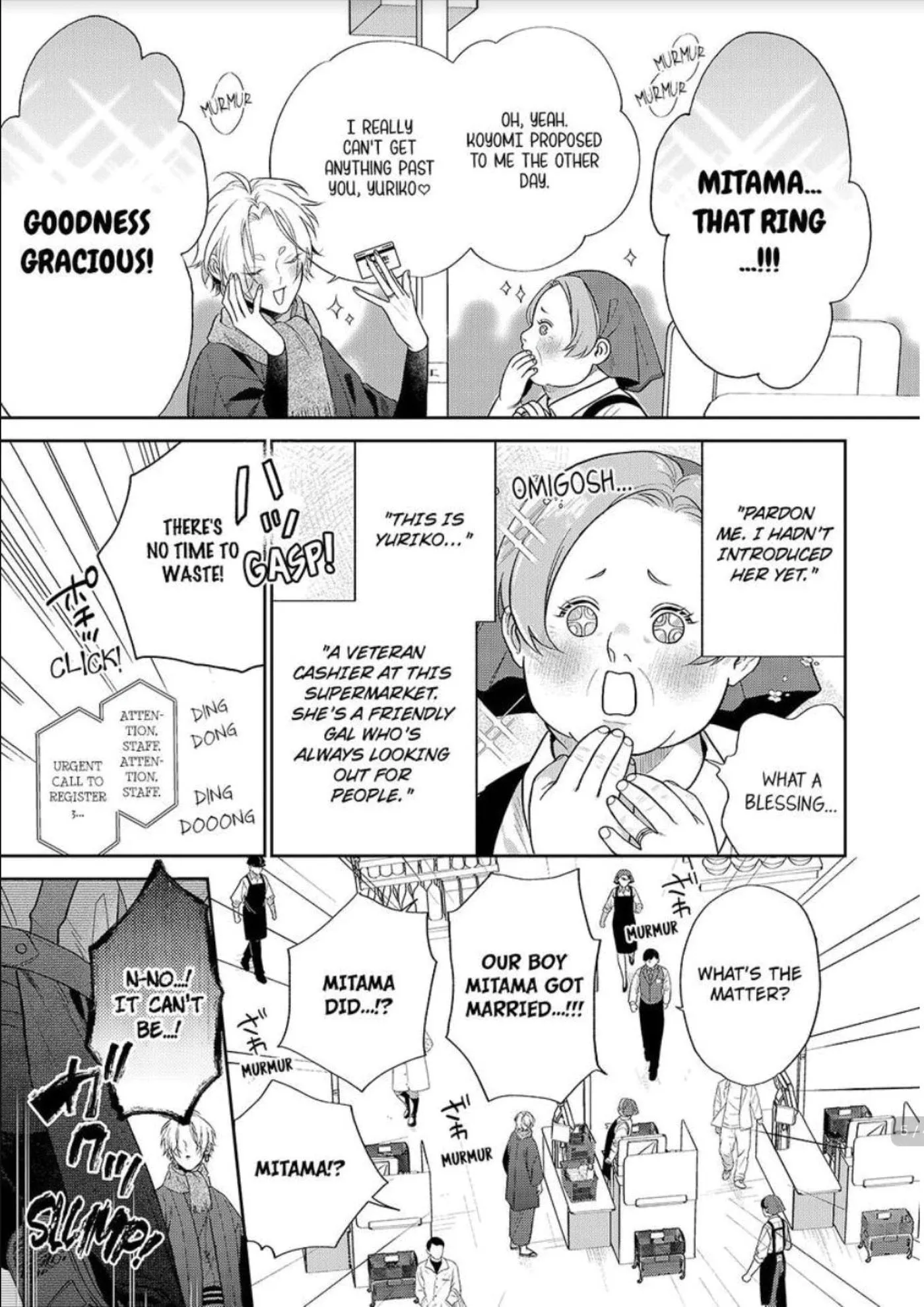 Okitsune-sama no Oki ni Iri - Chapter 8 Page 6