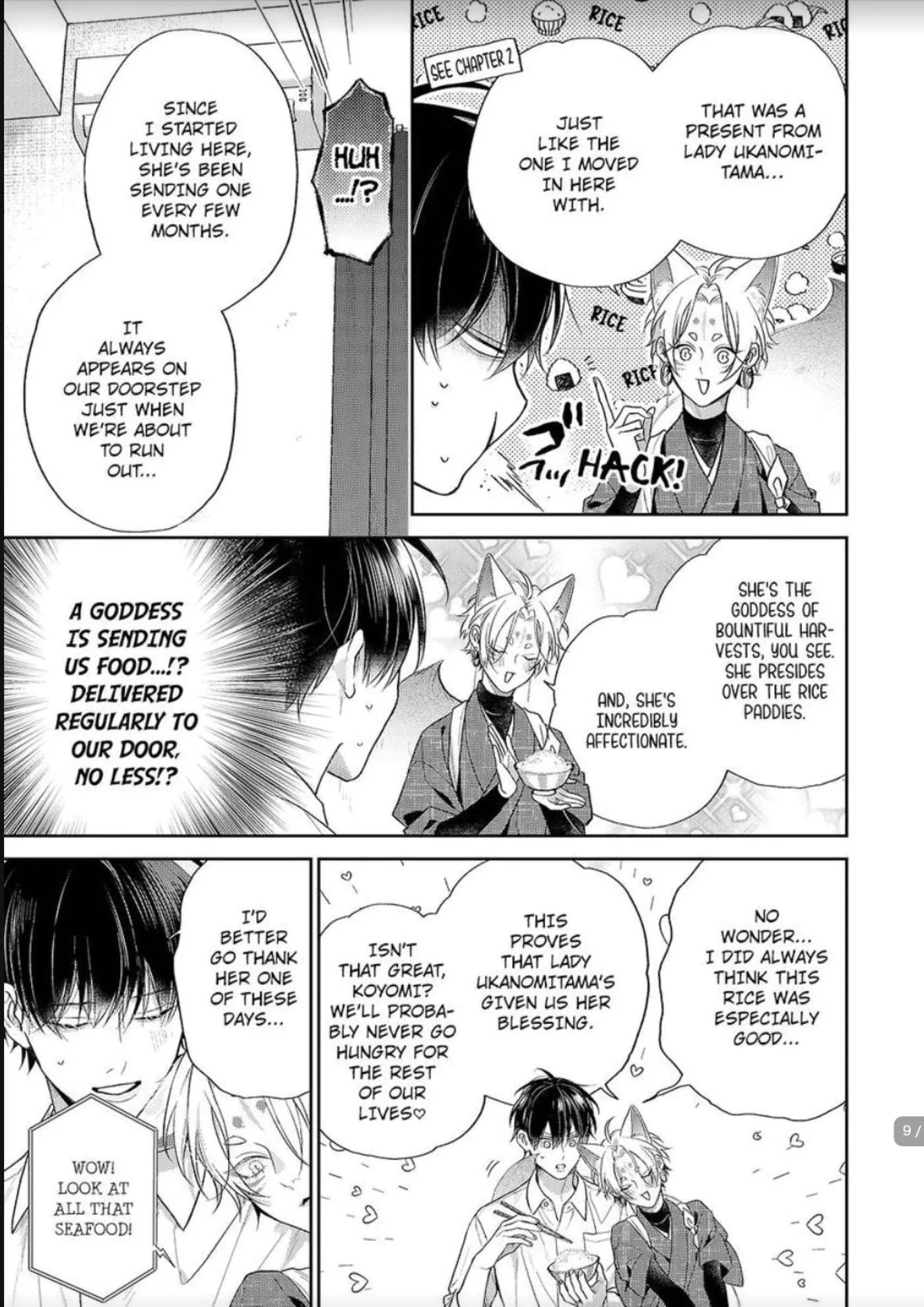 Okitsune-sama no Oki ni Iri - Chapter 8 Page 10