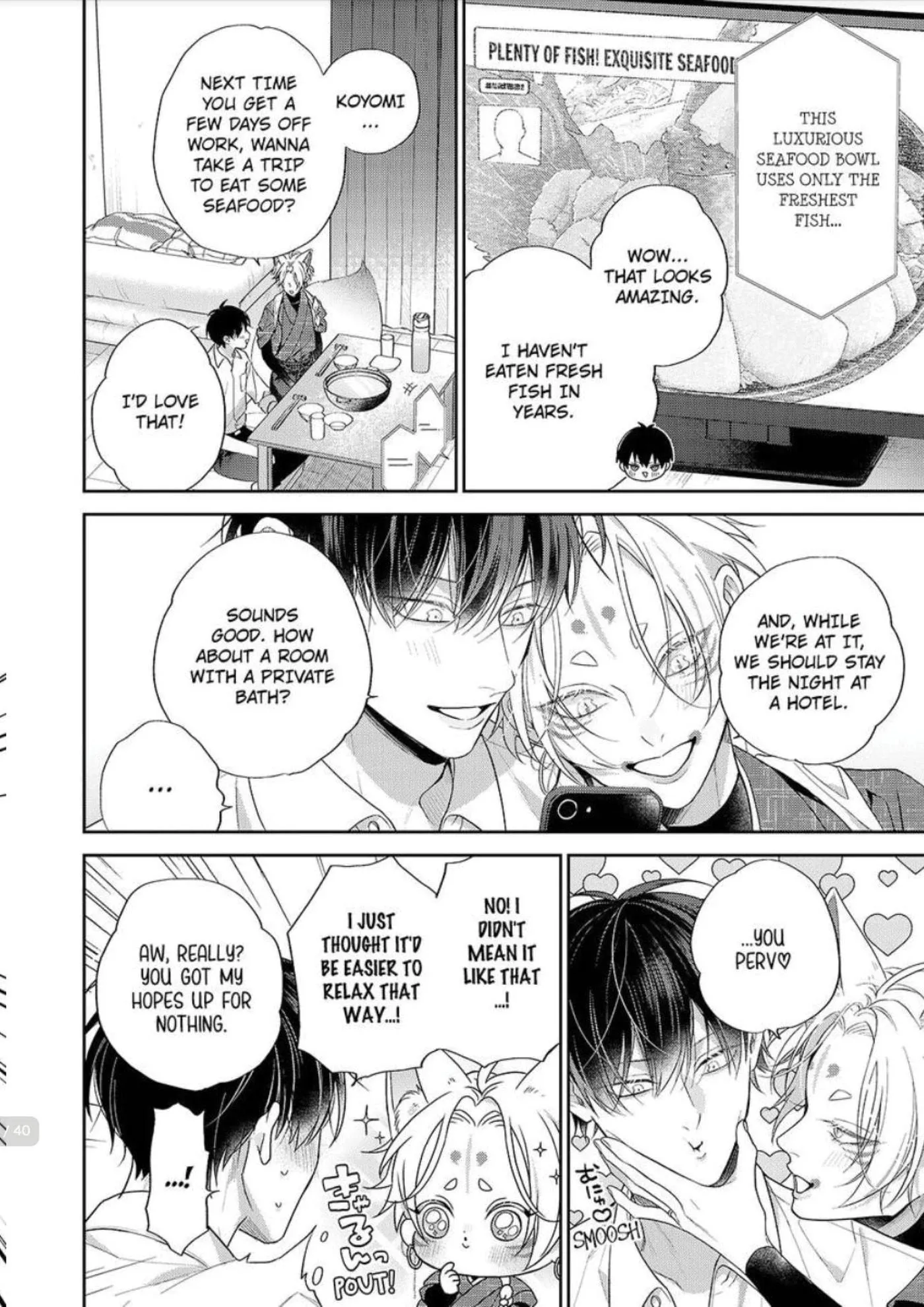 Okitsune-sama no Oki ni Iri - Chapter 8 Page 11