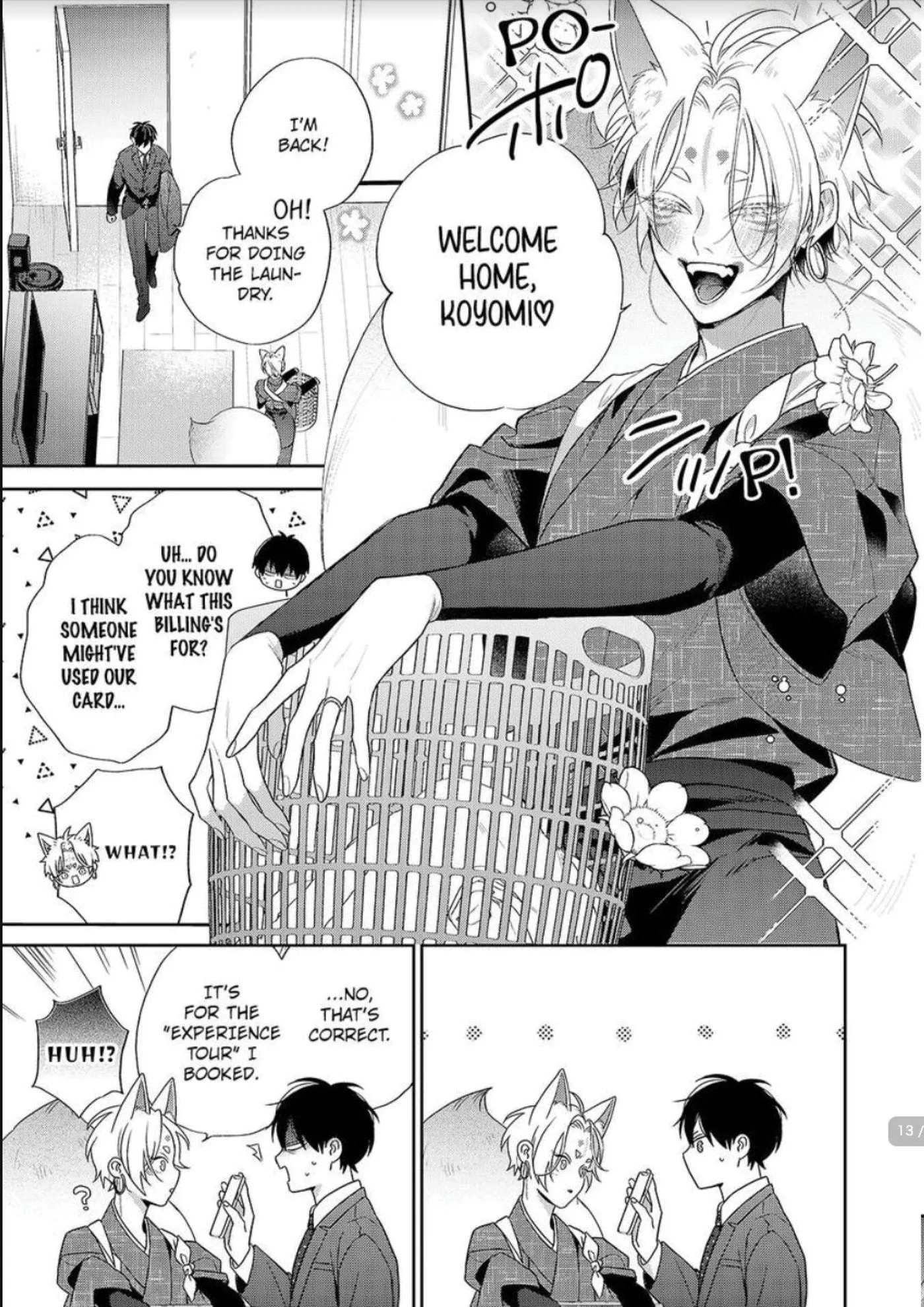 Okitsune-sama no Oki ni Iri - Chapter 8 Page 14