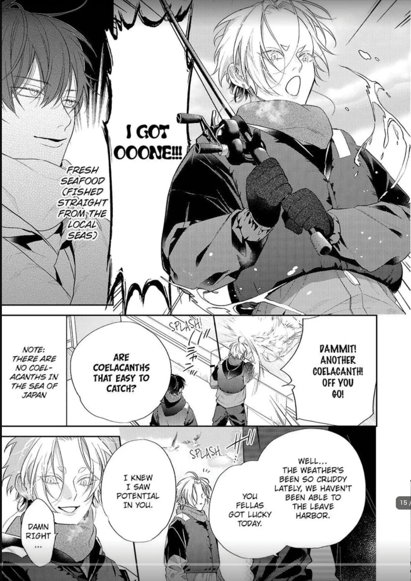 Okitsune-sama no Oki ni Iri - Chapter 8 Page 16