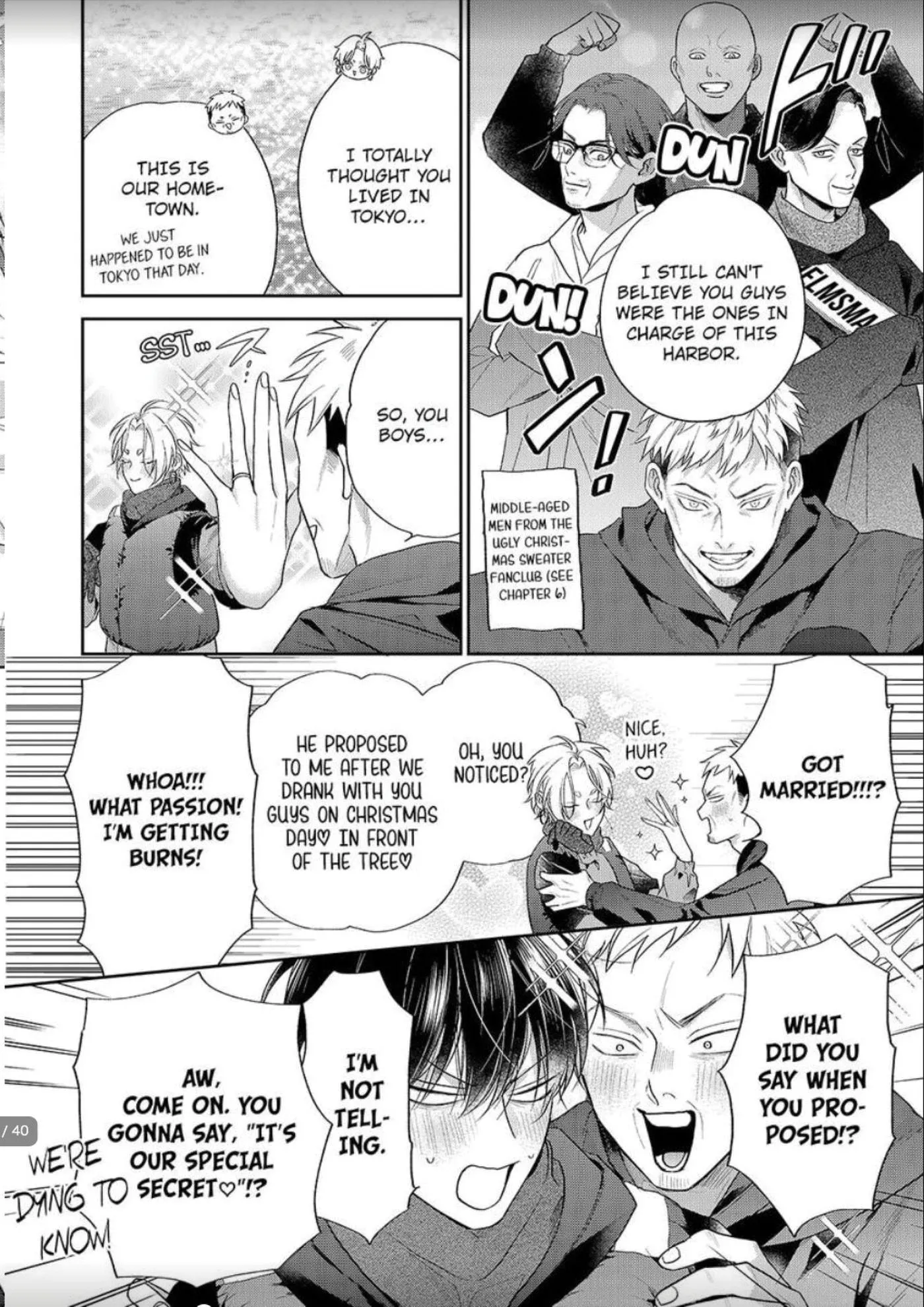 Okitsune-sama no Oki ni Iri - Chapter 8 Page 17