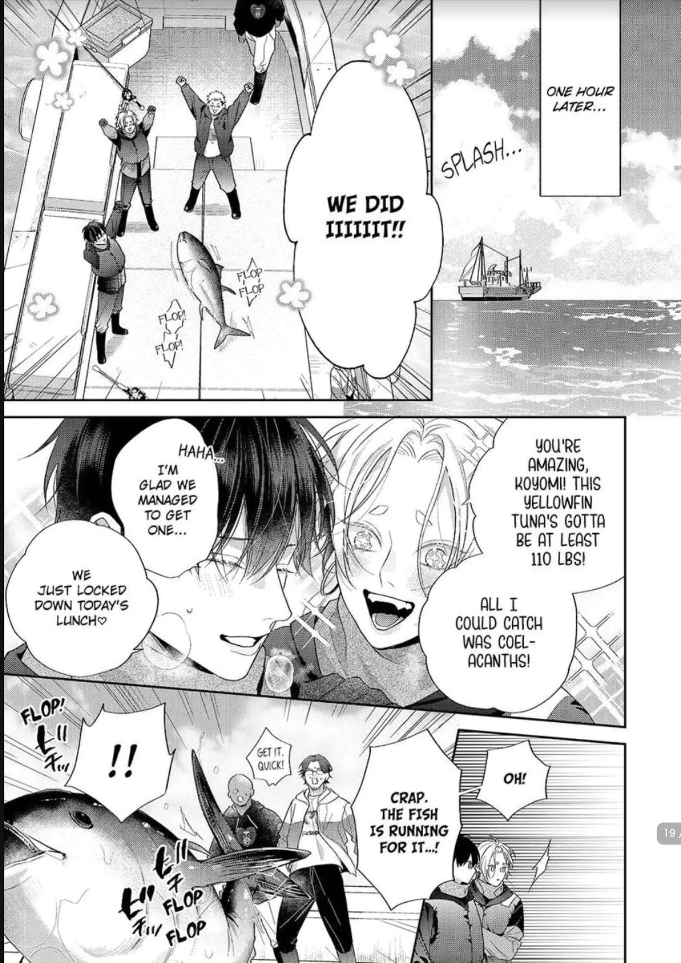 Okitsune-sama no Oki ni Iri - Chapter 8 Page 20