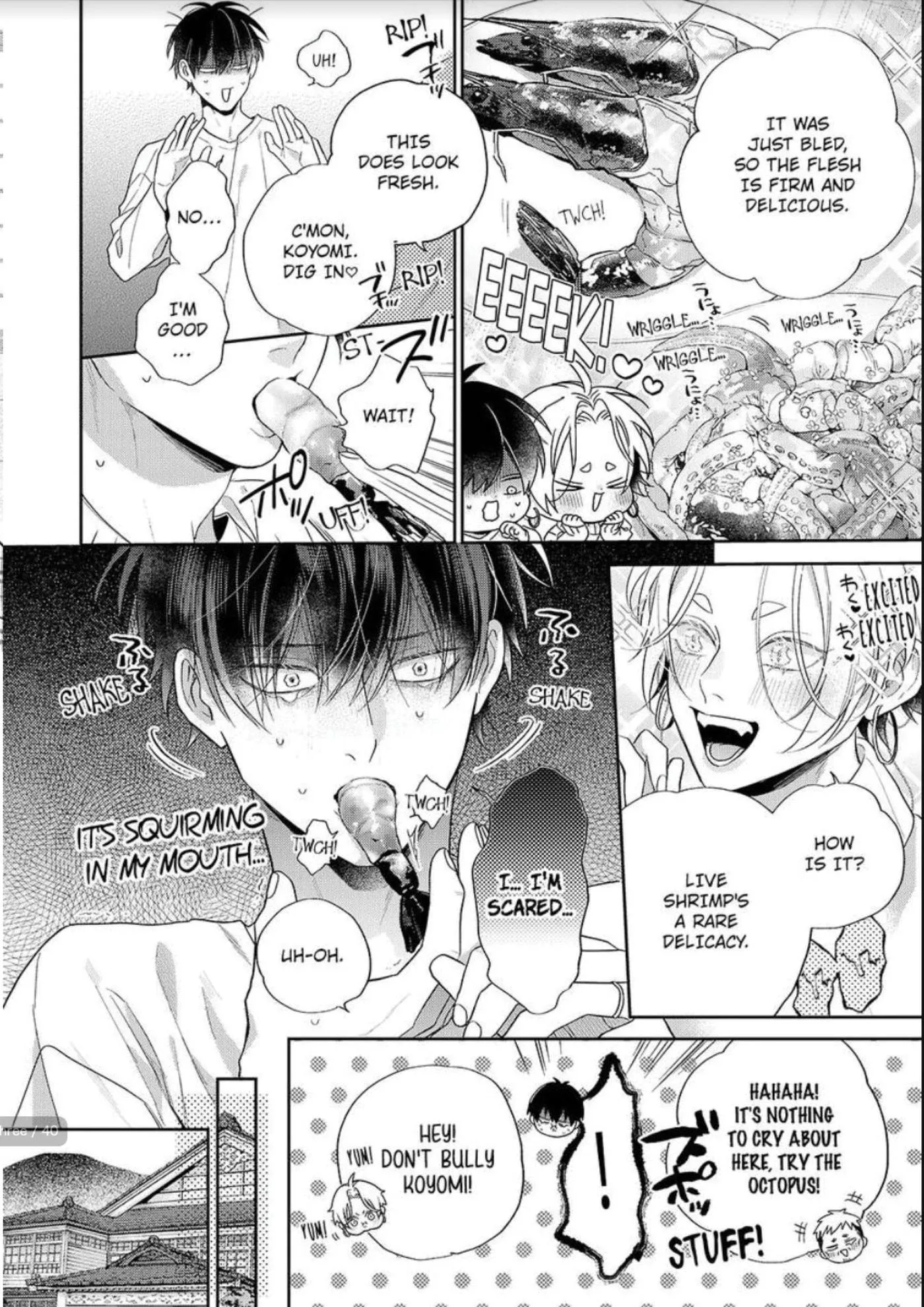 Okitsune-sama no Oki ni Iri - Chapter 8 Page 23