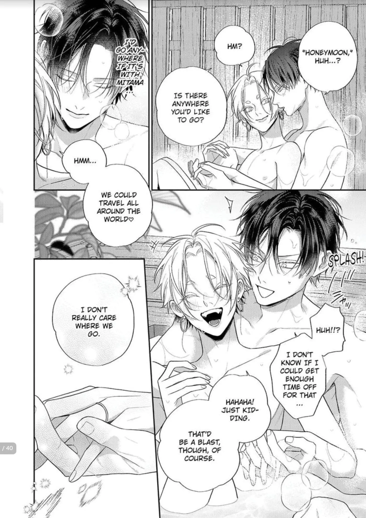 Okitsune-sama no Oki ni Iri - Chapter 8 Page 27