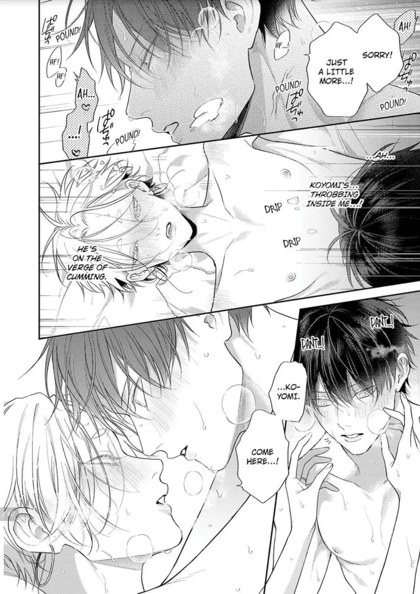 Okitsune-sama no Oki ni Iri - Chapter 8 Page 35