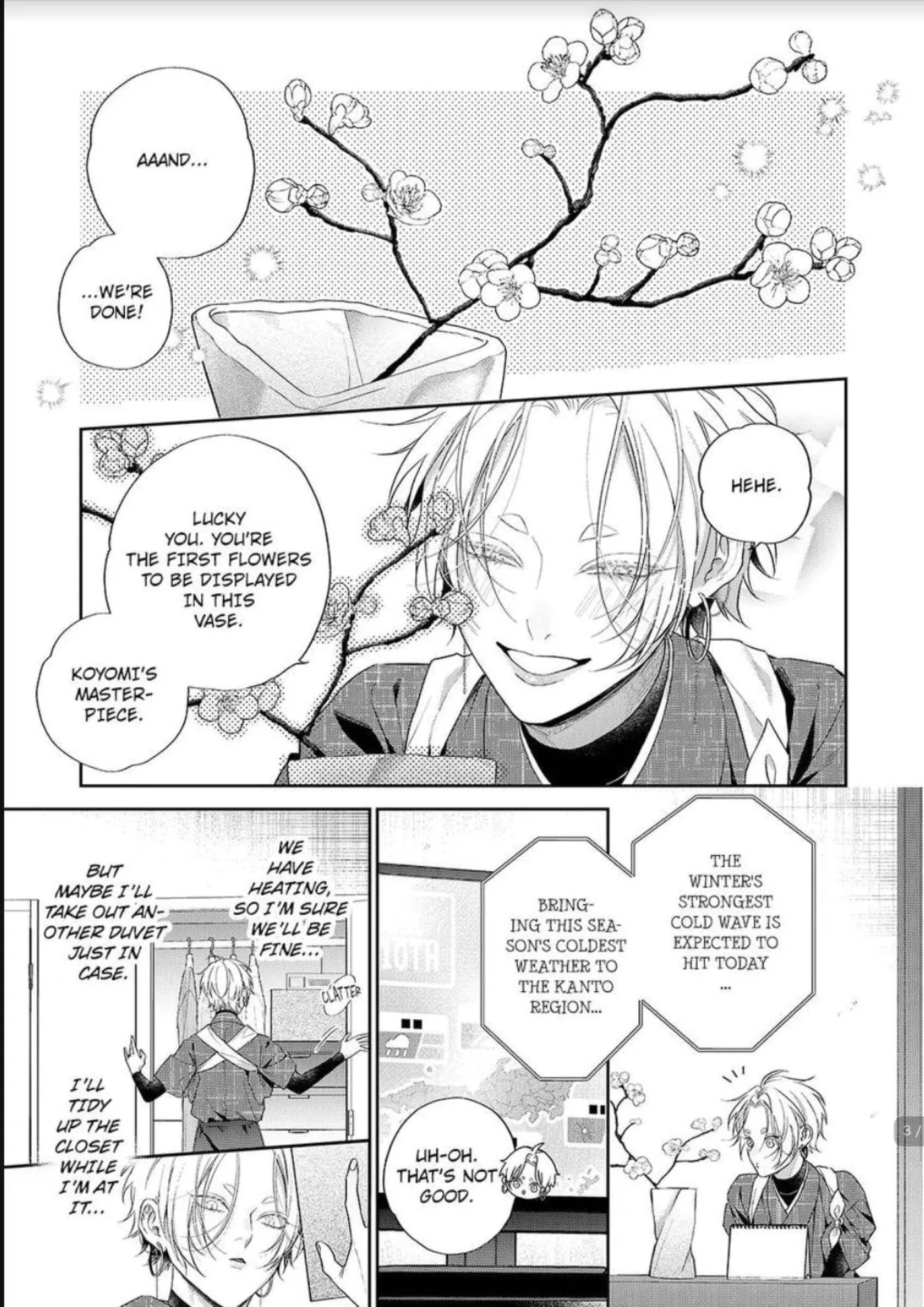 Okitsune-sama no Oki ni Iri - Chapter 9 Page 3