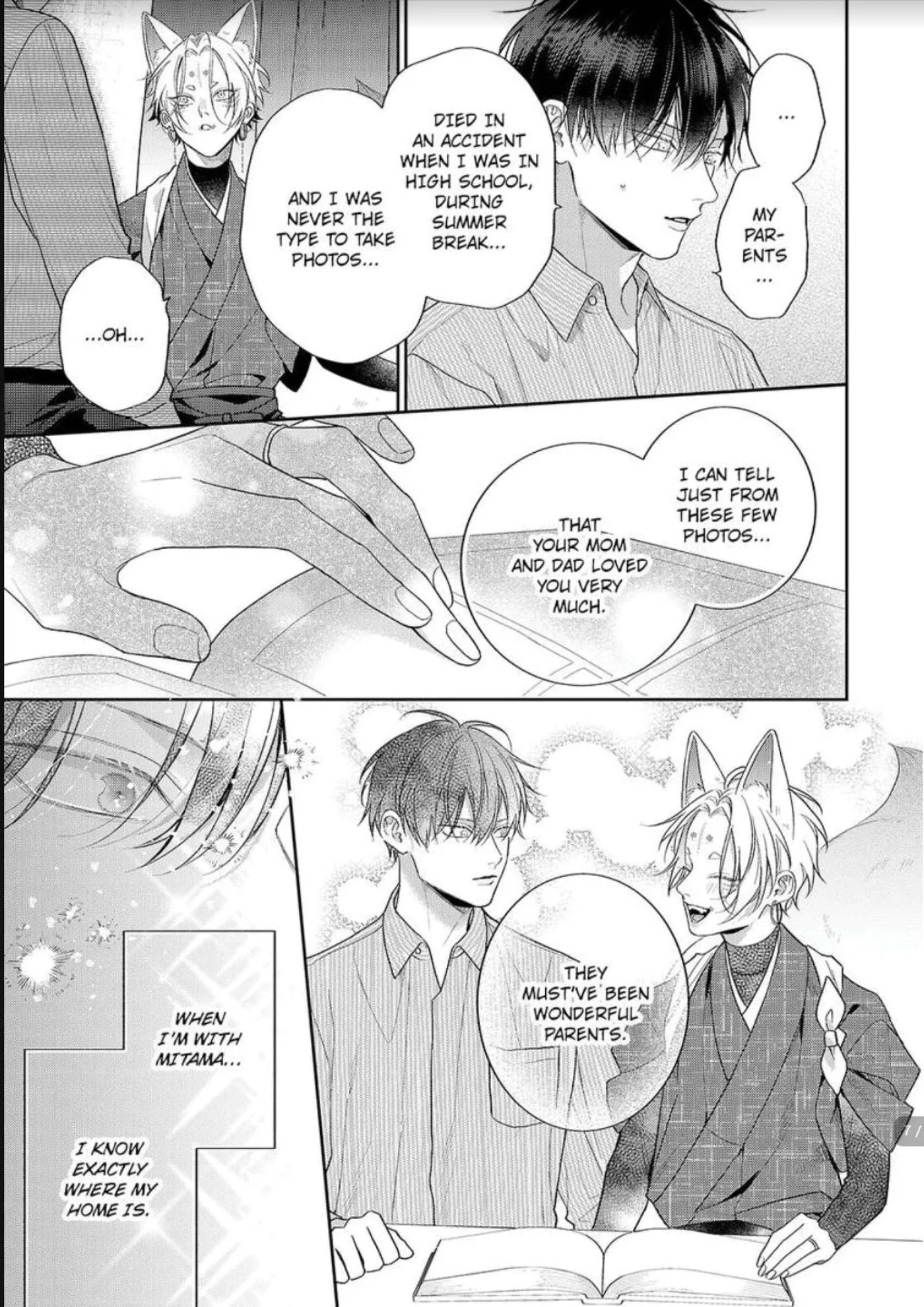 Okitsune-sama no Oki ni Iri - Chapter 9 Page 7