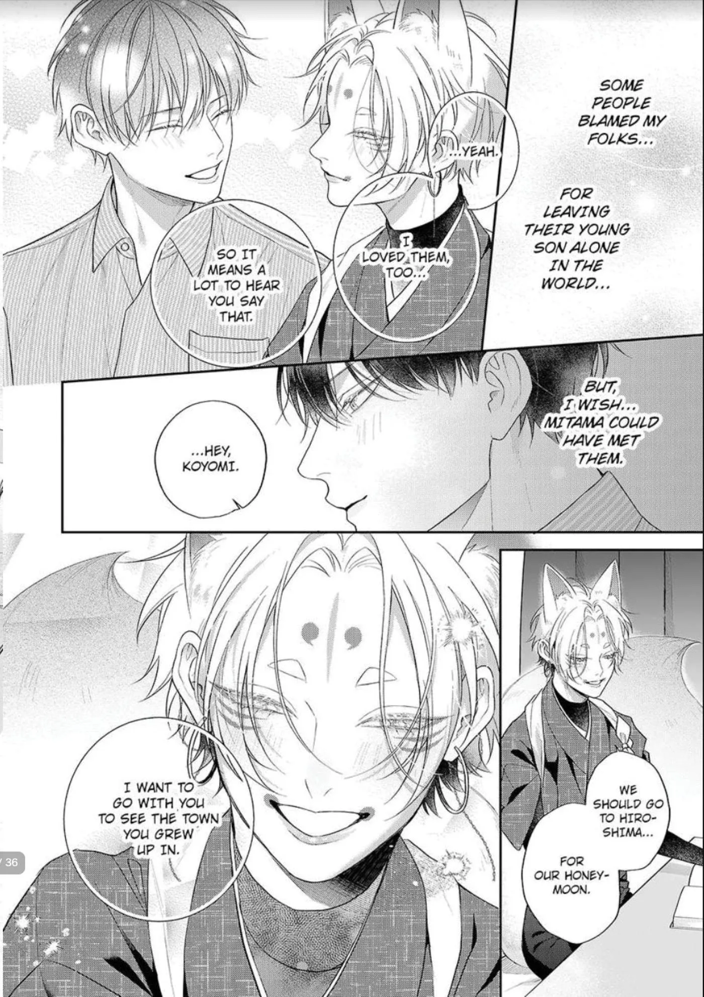 Okitsune-sama no Oki ni Iri - Chapter 9 Page 8