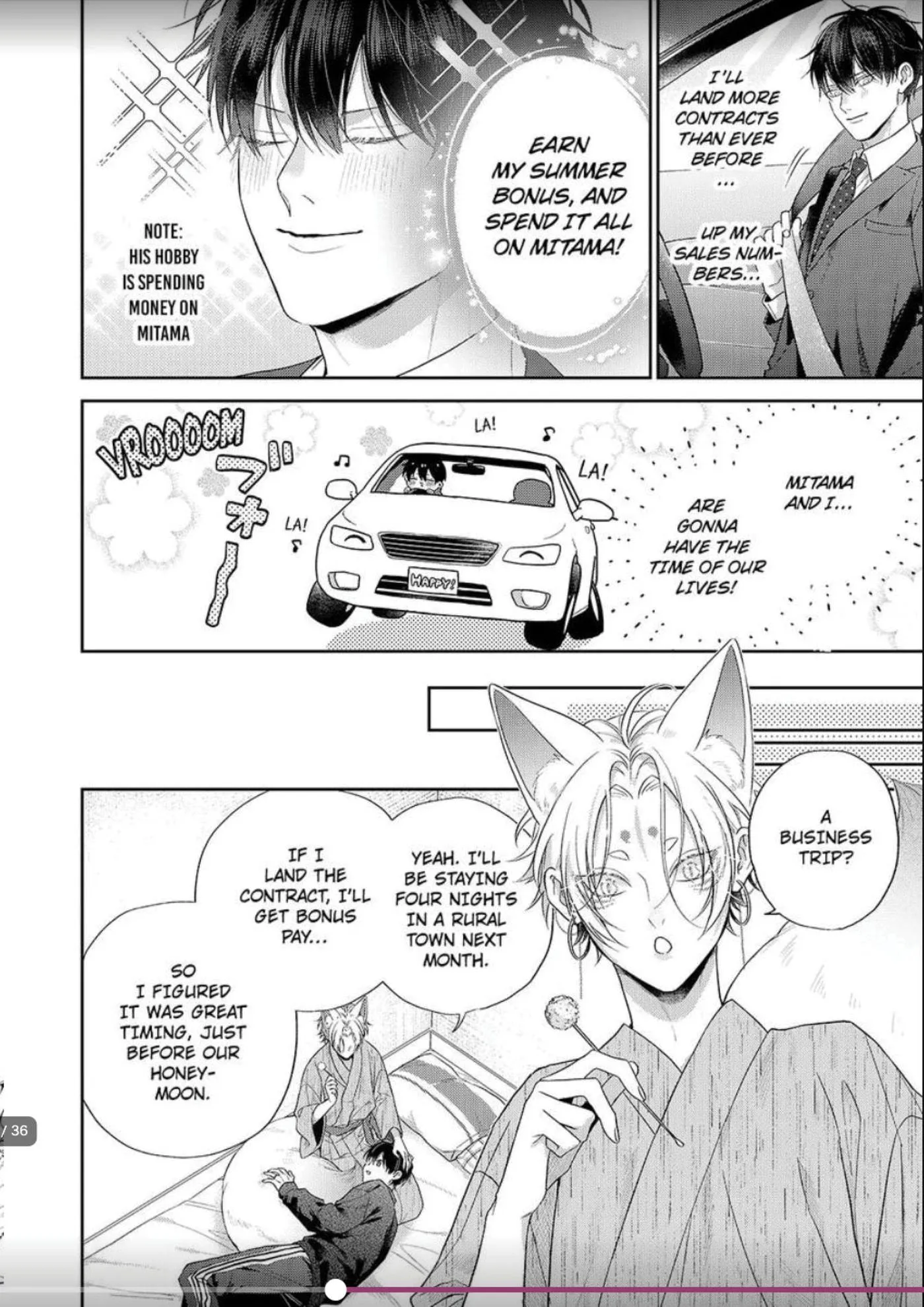 Okitsune-sama no Oki ni Iri - Chapter 9 Page 12