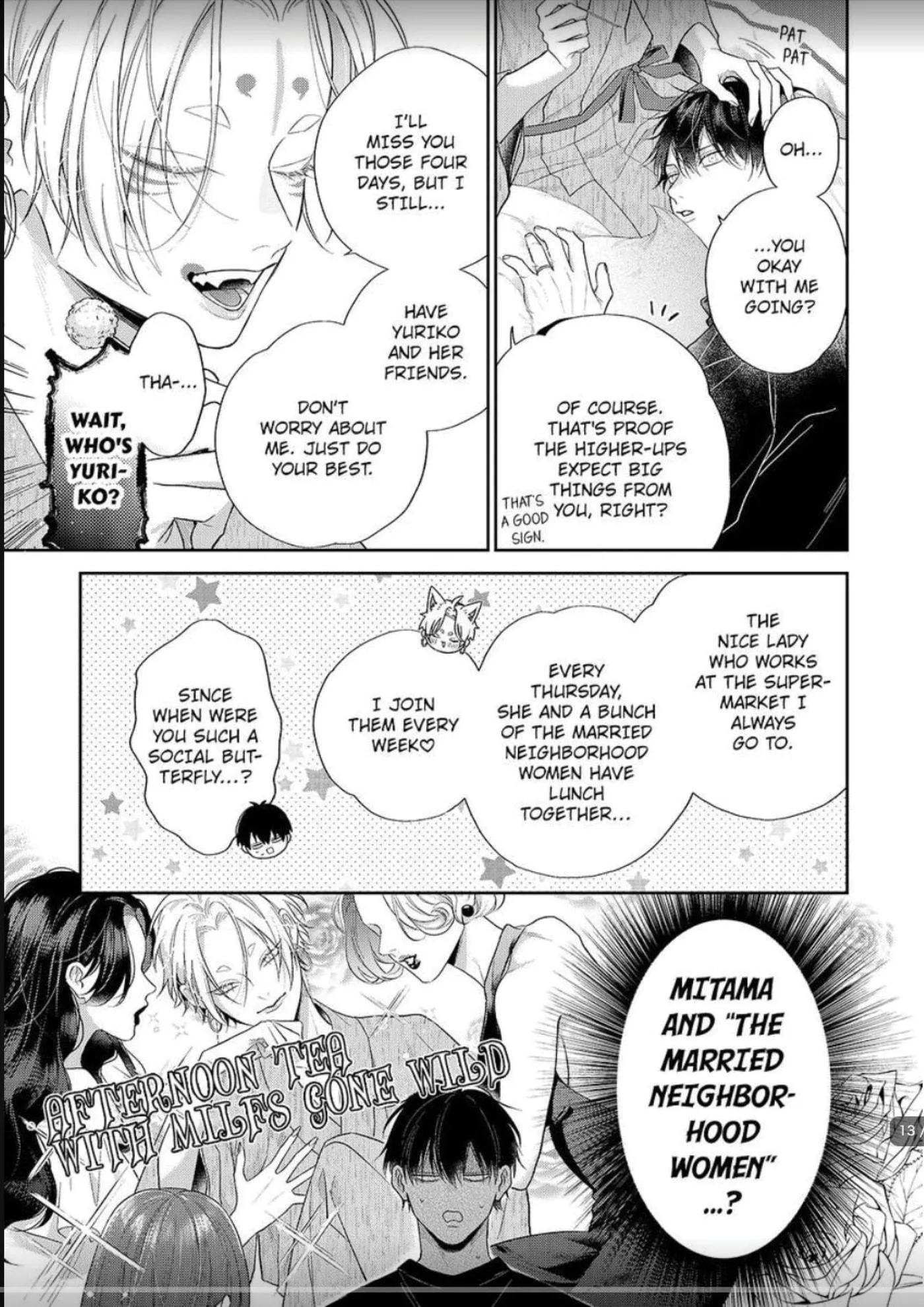 Okitsune-sama no Oki ni Iri - Chapter 9 Page 13