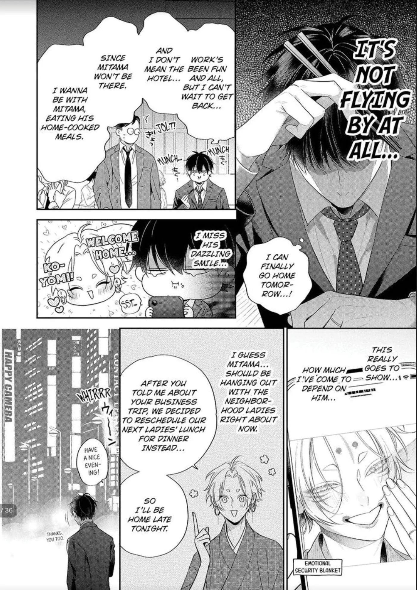 Okitsune-sama no Oki ni Iri - Chapter 9 Page 16
