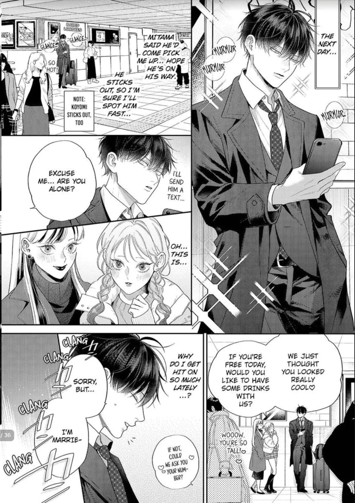 Okitsune-sama no Oki ni Iri - Chapter 9 Page 18