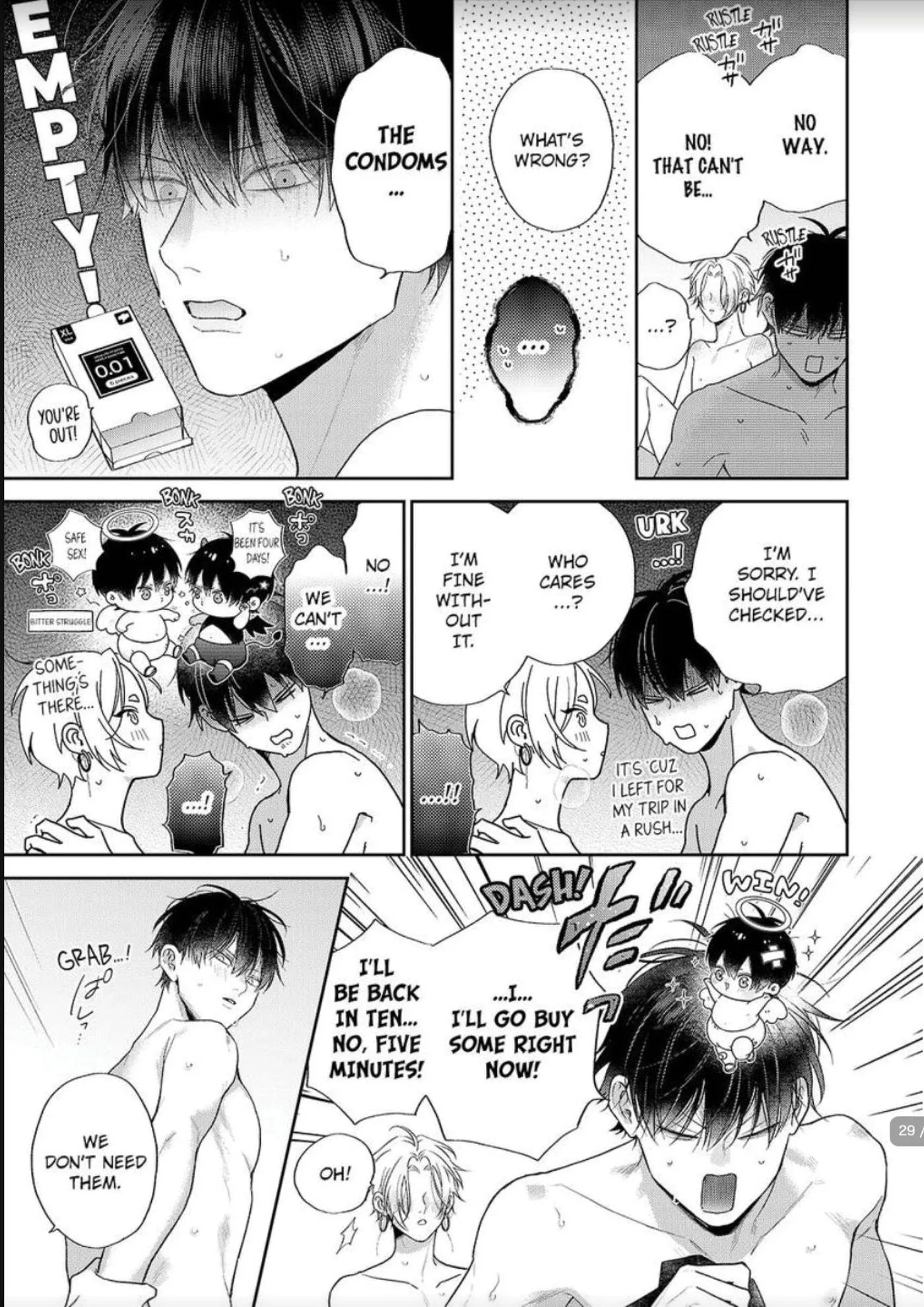 Okitsune-sama no Oki ni Iri - Chapter 9 Page 29