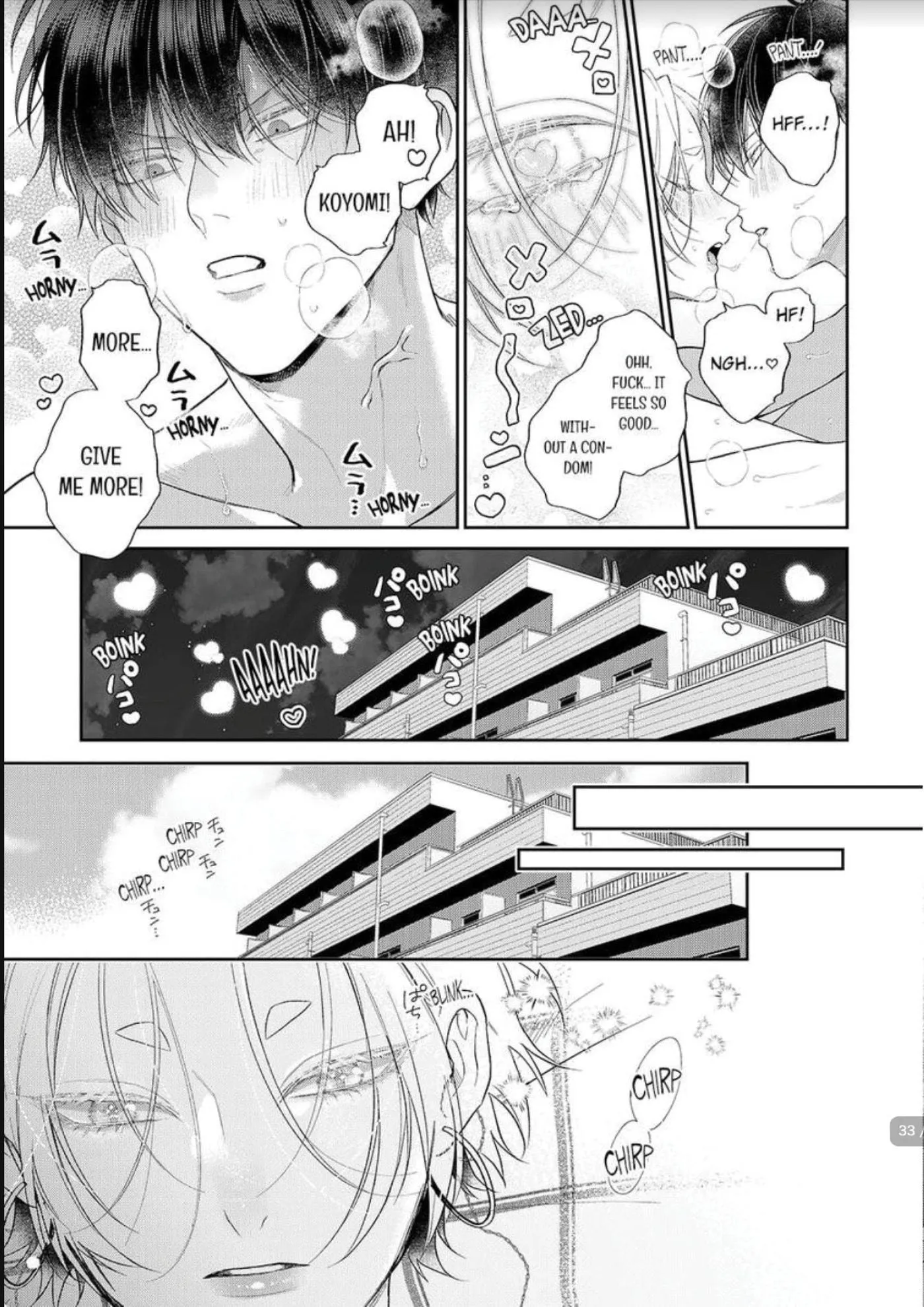 Okitsune-sama no Oki ni Iri - Chapter 9 Page 33