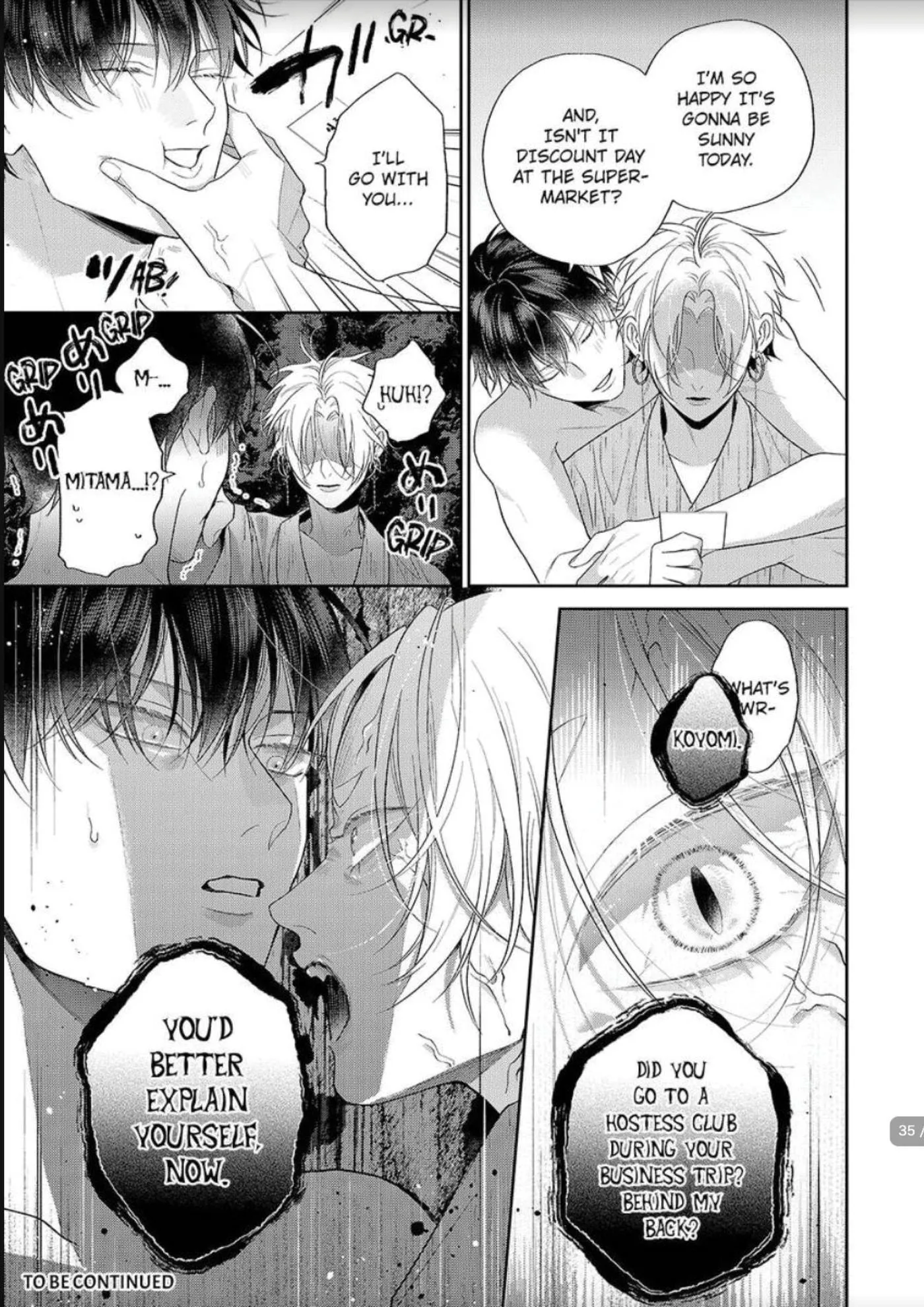 Okitsune-sama no Oki ni Iri - Chapter 9 Page 35